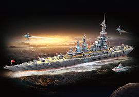 Valor Guard Battleship - Legendary Series - Mil-Blox