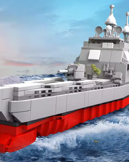 Ticonderoga Class Cruiser - Legendary Series - Mil-Blox